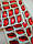 Стрази пришивні Листочки 10х20 мм Siam (червоний), скло, фото 3