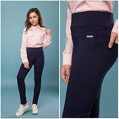 Шкільні лосини Brilliant (Бриліант) Лана на дівчинку. Розміри 116- 170