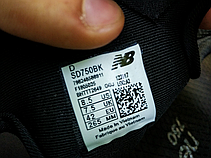 Чоловічі сандалії New Balance SD750 Sandals SD750BK, фото 5