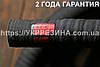 Рукав (шланг) всмоктуючий Ø 250 мм (ВОДА)-1-250 (4 м) ГОСТ 5398-76, фото 5