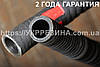 Рукав (шланг) всмоктуючий Ø 250 мм (ВОДА)-1-250 (4 м) ГОСТ 5398-76, фото 9