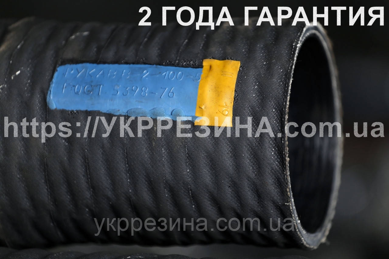 Ерлі-зайыптылардың белдіктегі фотосы