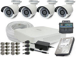 Набір відеоспостереження TurboHD 4 камери