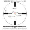 Приціл оптичний Vortex Crossfire II AR1-4x24 V-Brite (CF2-31037), фото 5