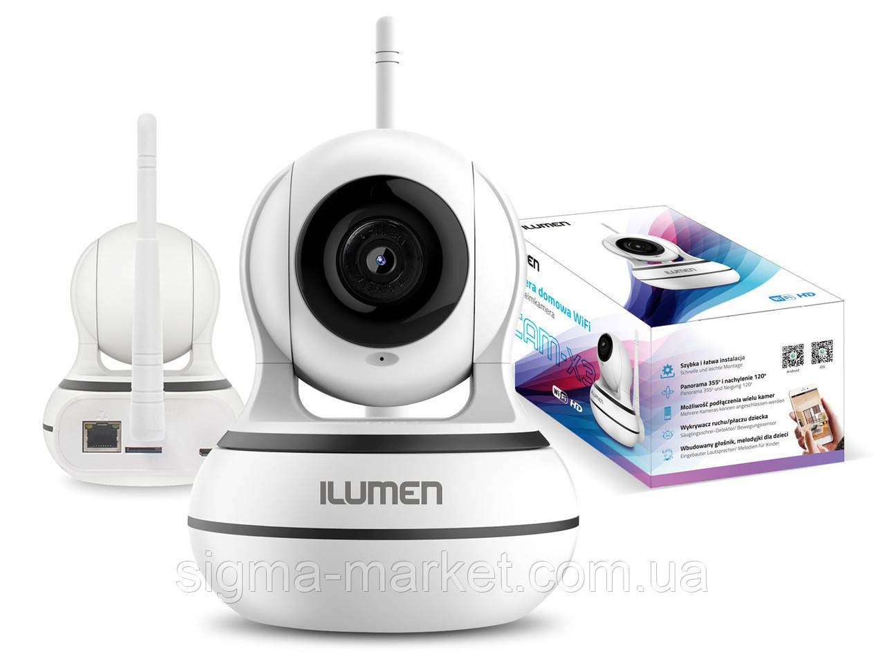 Електрична відеоняня HD Wi-Fi Ilumen Cam-X3