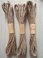 Мотузка шпагат (бечевка) d=4 мм для рукоділля, 5 м
