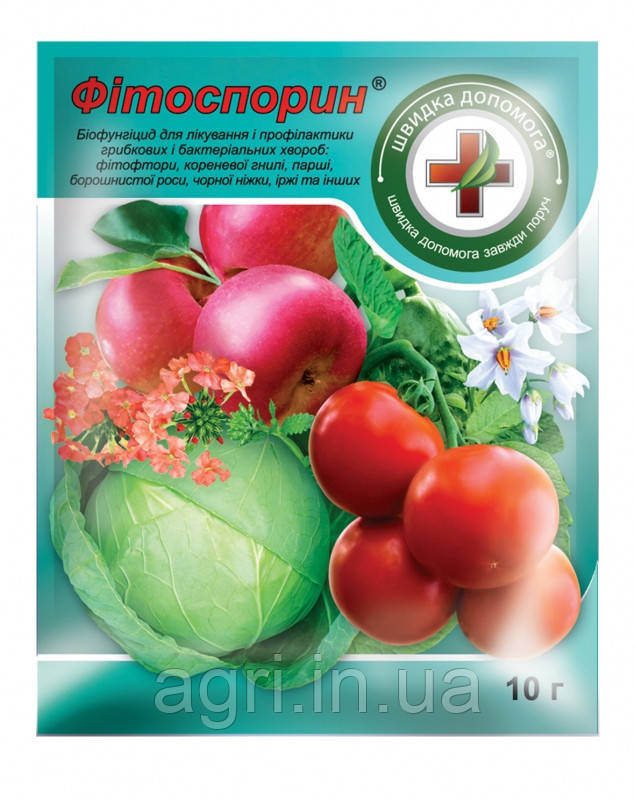 Фітоспорин, 10г
