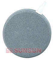 Аераційний камінь таблетка, 80 ММ SunSun
