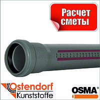 Труба 150mm D 110 пластикова для внутрішньої каналізації Ostendorf-OSMA
