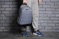 Рюкзак Nike Air молодежный стильный качественный, цвет светлый джинс