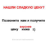 Промивний механічний фільтр BWT PROTECTOR MINI ½ " CR (2 м3/год), фото 3