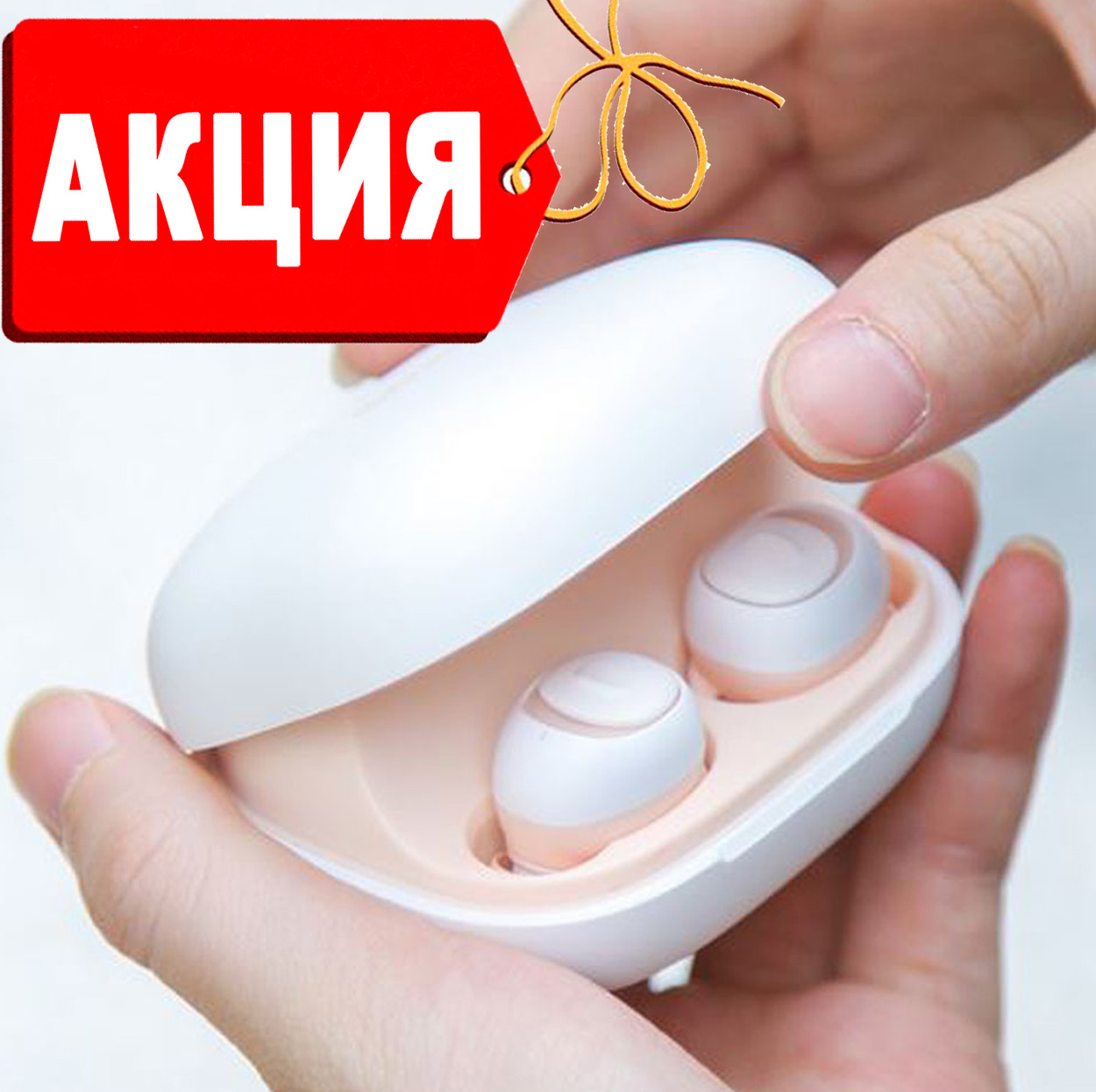 Бездротові навушники Havit Mosum блютуз гарнітура з повербанком 2200 мА·год. Ексклюзивна модель. Бежеві, фото 1