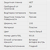 Короб (Кабель-канал) з кришкою, TA-GN 100х40, 2м, 01782, DKC, фото 2