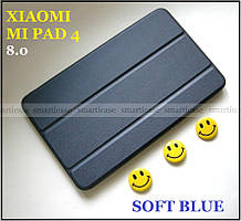 Синій смарт чохол книжка Xiaomi Mi pad 4 8.0 c силіконом Soft Blue