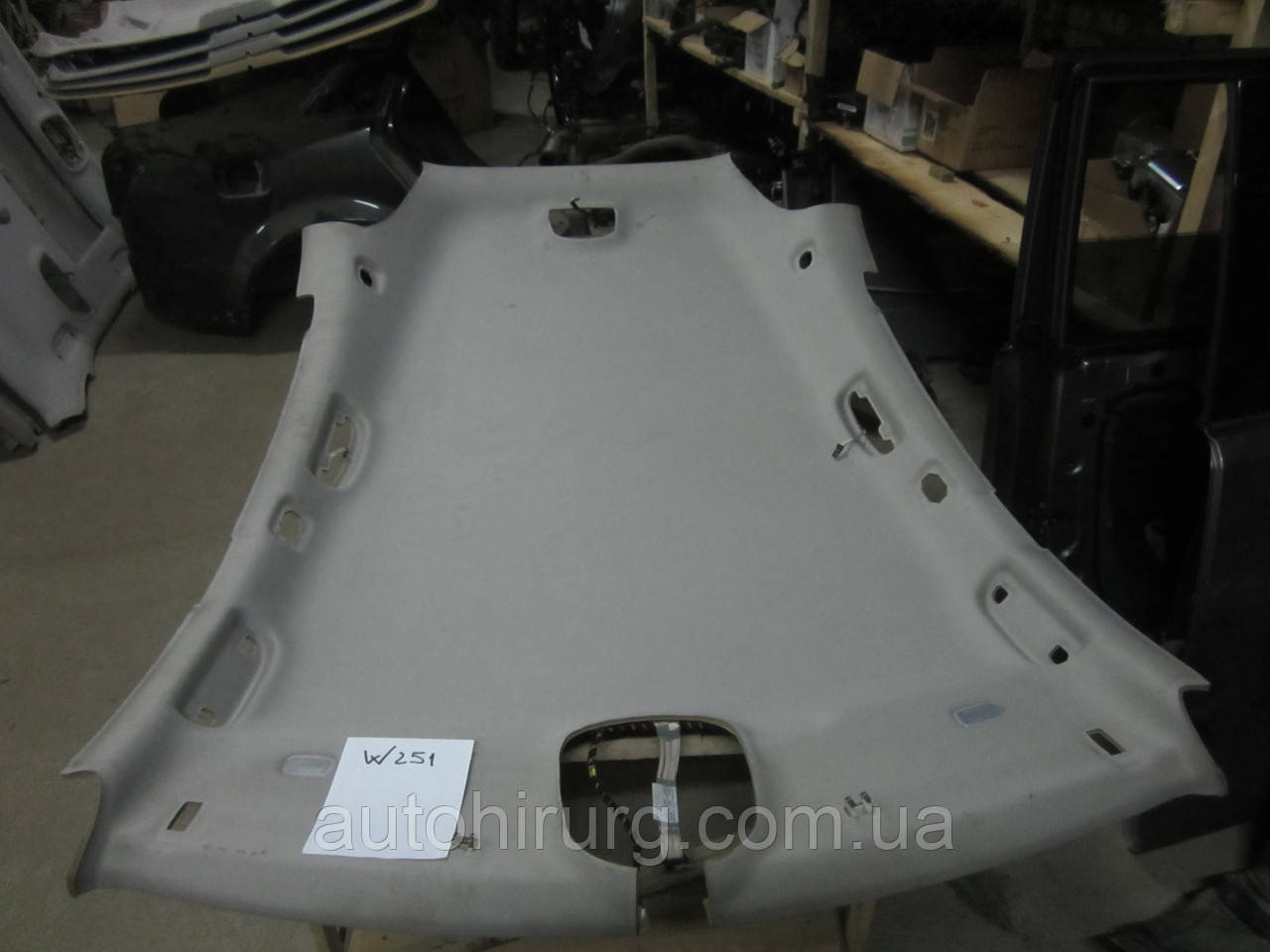Стель салону mercedes w251 r-class (A2515409408 / A2515407607)