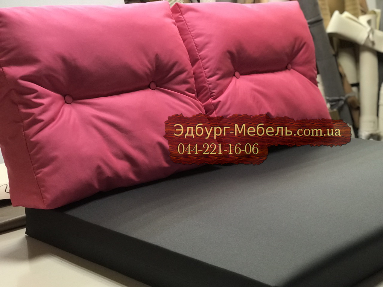 Подушки для кафе для піддонів 120 см