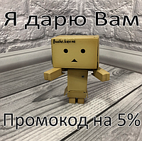 Знижка 5% по Промокоду