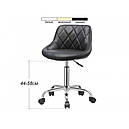 Стілець зі спинкою для майстра косметолога, манікюру та для майстрів салону краси Сірий мод 154 { H 44-58см }, фото 2