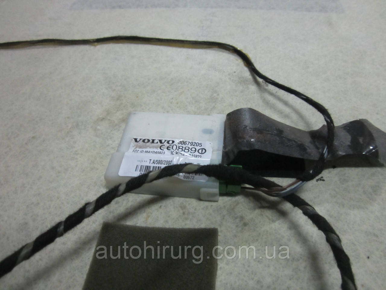 Модуль керування сигналізацією Volvo xc90 (30669773)