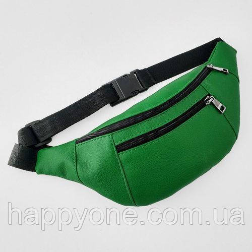 Сумка на пояс бананка BUMBAG зелена