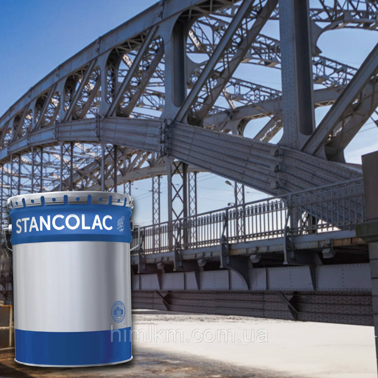 Товстошарова епоксидна фарба по металу з вмістом залізної слюди Станколак 912