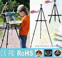 Мольберт тринога, тринога настільний, підлоговий, для дітей і дорослих + чохол із ременем