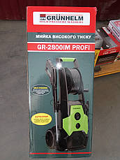Мийка високого тиску Grunhelm GR-2800IM Profi, фото 3