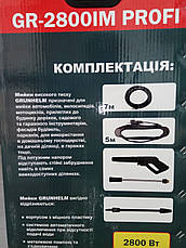 Мийка високого тиску Grunhelm GR-2800IM Profi, фото 6