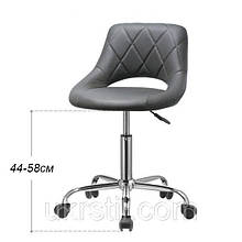 Стілець зі спинкою для майстра косметолога, манікюру та для майстрів салону краси Чорний мод 155 { H 44-58см }