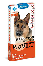 Краплі від бліх і кліщів Мега Стоп ProVet для собак 20-30 кг, 1 піпетка