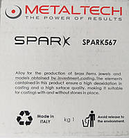 Лігатура модельна для латуні, лиття, Spark 567 (Metaltech)