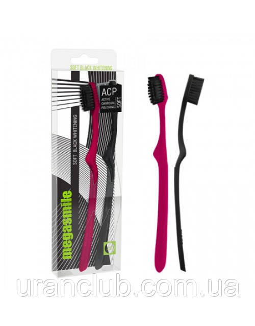 MEGASMILE Зубна щітка "Soft Black Whitening" м'яка 2 шт, фото 1