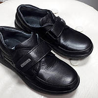 Шкільні туфлі для хлопчика Constanta