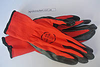Перчатки красно-черные