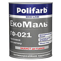 Ґрунтовка алкідна антикорозійна для металу ExtraMal ГФ-021 Polifarb 2,7 кг сіра
