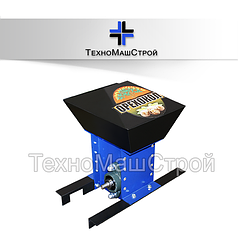 Горіхокол ГРК 50