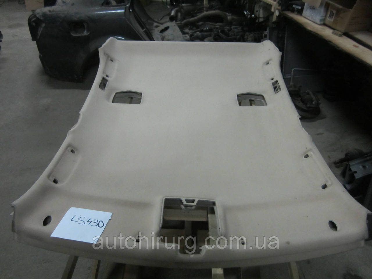 Стель салону lexus ls430 (63310-50070-A0)