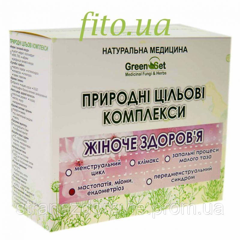 НАТУРАЛЬНІ ЗАСОБИ - ПРИРОДНА АЛЬТЕРНАТИВА ЭПИГАЛИНА