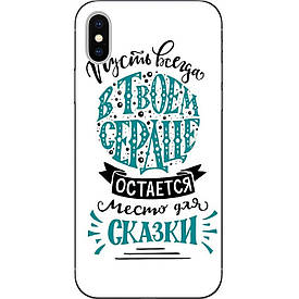 Чохол з картинкою силіконовий для Iphone XS У серце...