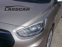 Ресницы LASSCAR на Hyundai Accent
