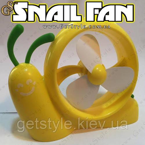 Вентилятор Равлик — "Snail Fan", фото 1