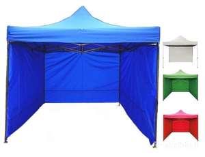 Намет торговий 2х3 м зі стінками(цільним полотном), фото 1