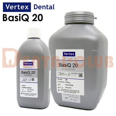 Вертекс Бейсік/Vertex BasiQ