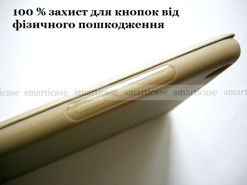 Xiaomi Mi pad 4 Gold чехол книжка золотой умный с силиконовым бампером Soft TPU - фото 2 - id-p1002462270