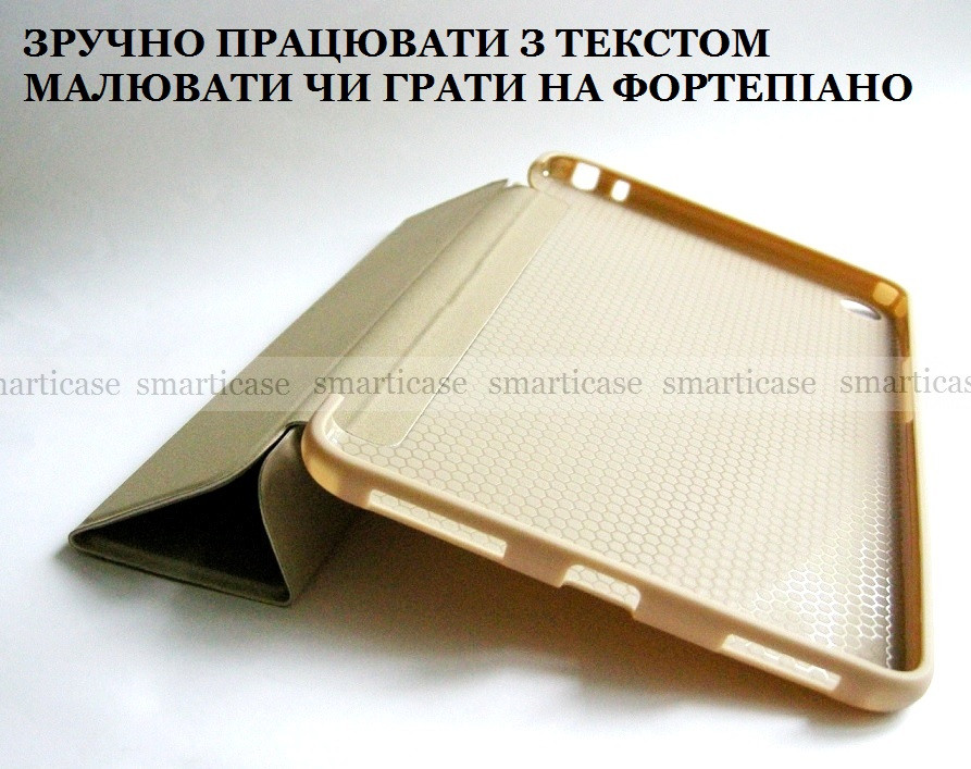 Xiaomi Mi pad 4 Gold чехол книжка золотой умный с силиконовым бампером Soft TPU - фото 6 - id-p1002462270