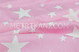 Сатин "Зіркаспад" білого кольору на рожевому тлі No 160-92 с, фото 4