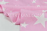Сатин "Зорепад" білого кольору на рожевому тлі № 160-92 з, фото 3