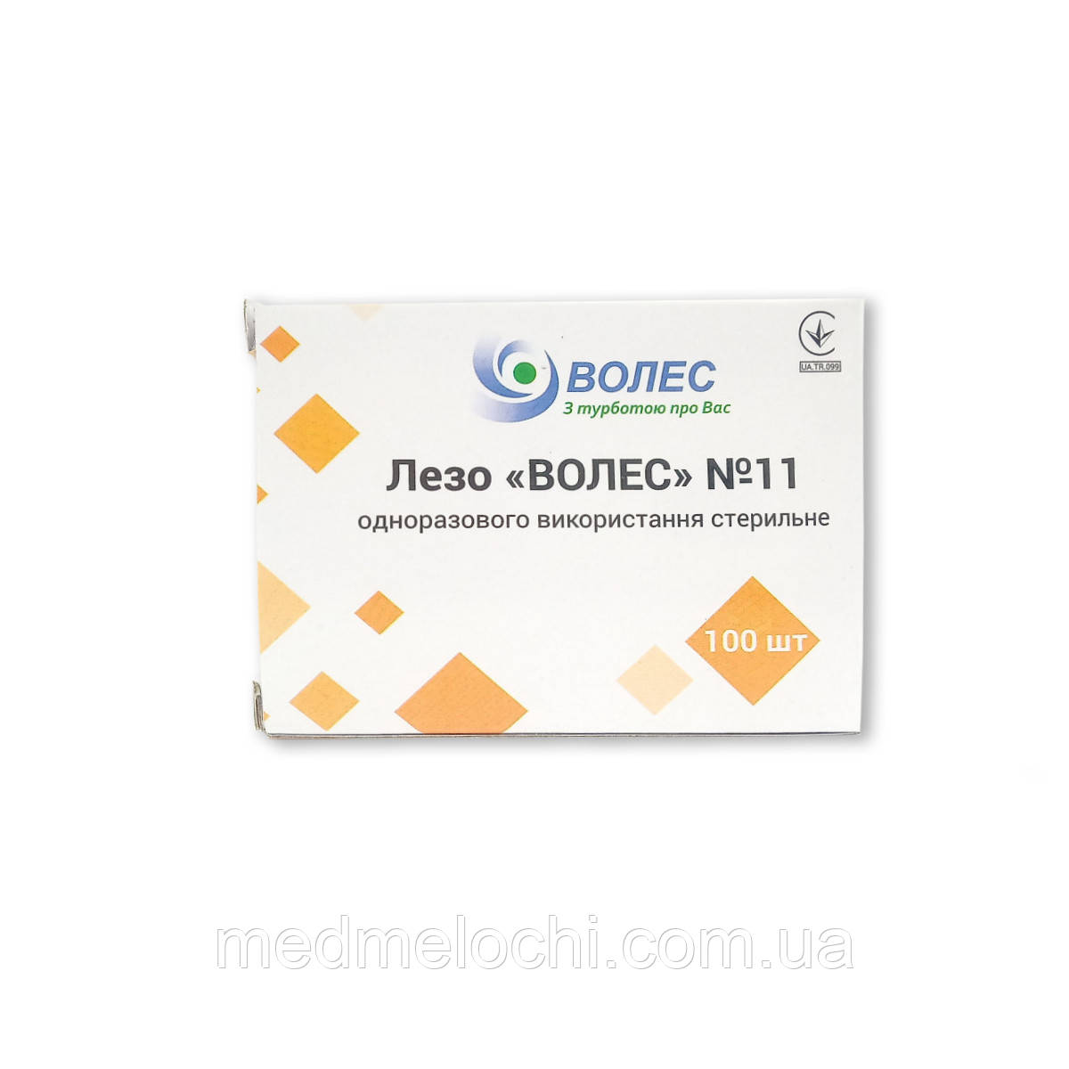 Лезо для скальпеля розмір 11 Волес 100шт/уп: купити в MedMelochi ⚕️
