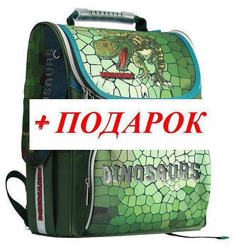 Ранець каркасний шкільний ортопедичний CLASS Dinosaurs 9809 ж, фото 1