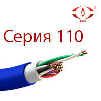 Гнучкі кабелі управління і передачі даних загальної скрутки 110 серії